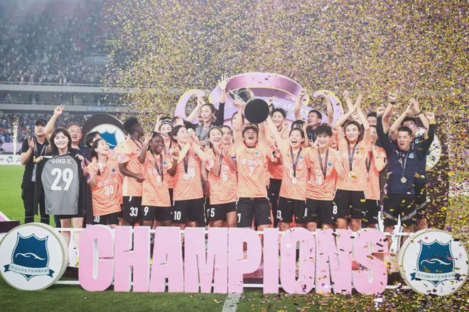 武漢女足：三基石撐起五冠王朝，登頂亞洲！