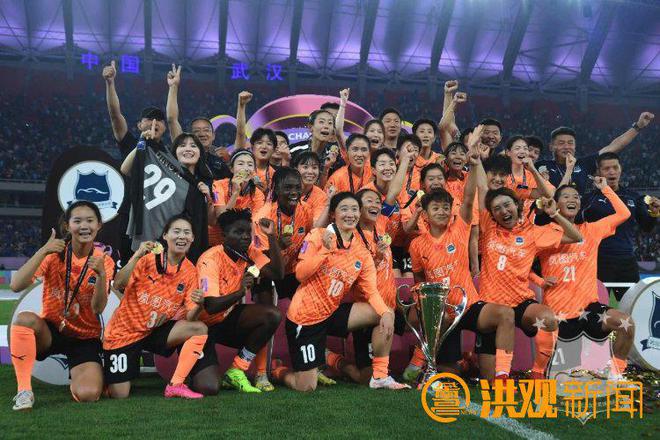 南昌學(xué)子鄧夢曄立功，武漢女足奪亞冠冠軍。