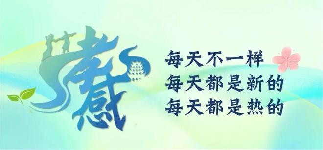 武漢女足奪冠，孝昌姑娘顯威！