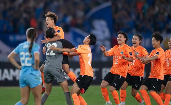 武漢女足奪冠，亞冠首冠驚險逆轉(zhuǎn)！