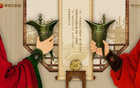 河南海港對決：蒯紀(jì)聞、蔣光太領(lǐng)銜首發(fā)，王上源、黃紫昌出戰(zhàn)。