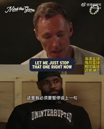 詹姆斯我絕對不可能去當教練的納什拜托千萬別當 詹姆斯我絕對不可能去當教練的納什拜托千萬別當