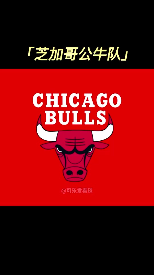 最喜歡哪個NBA經(jīng)典賽場原聲你愛的球隊都有 一次聽到爽 最喜歡哪個NBA經(jīng)典賽場原聲你愛的球隊都有 一次聽到爽