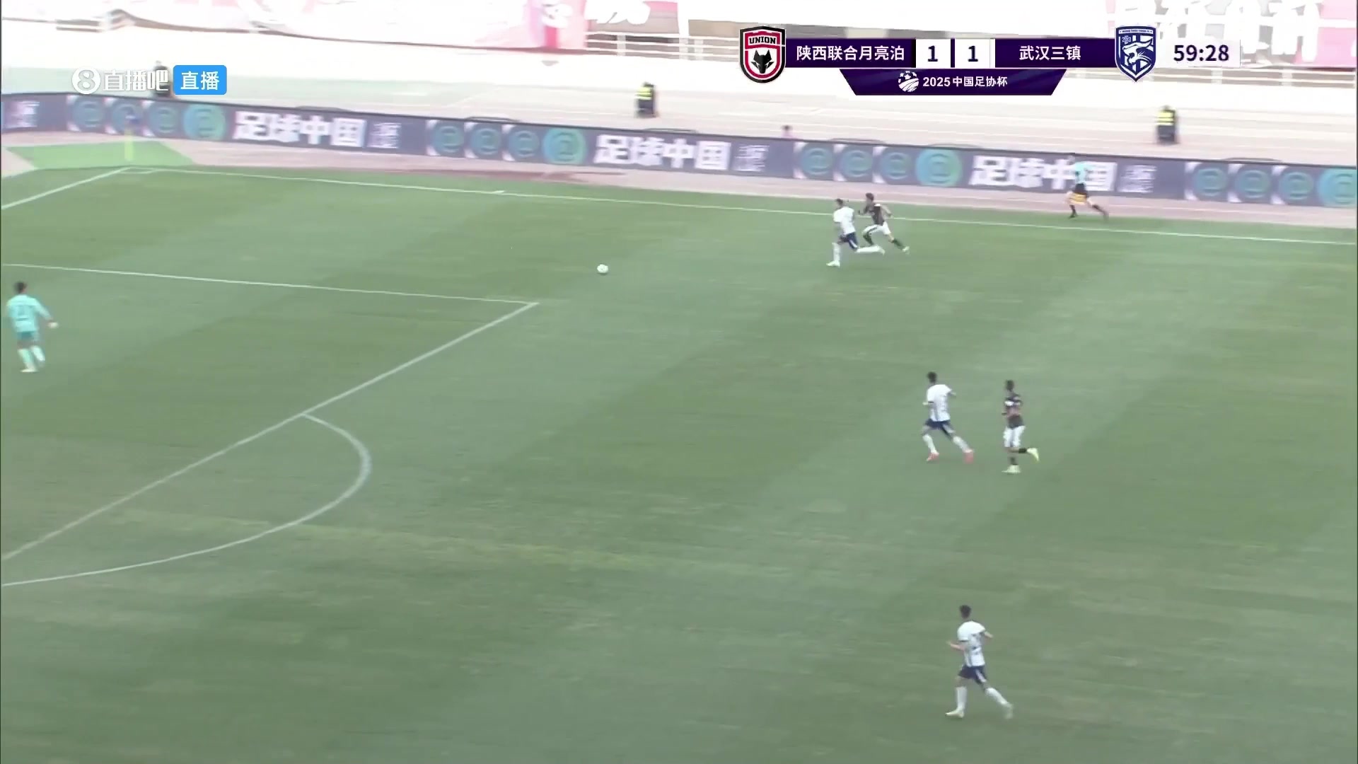 豆腐渣后防達爾法盧門前包抄推射得手陜西聯合2-1快速反超