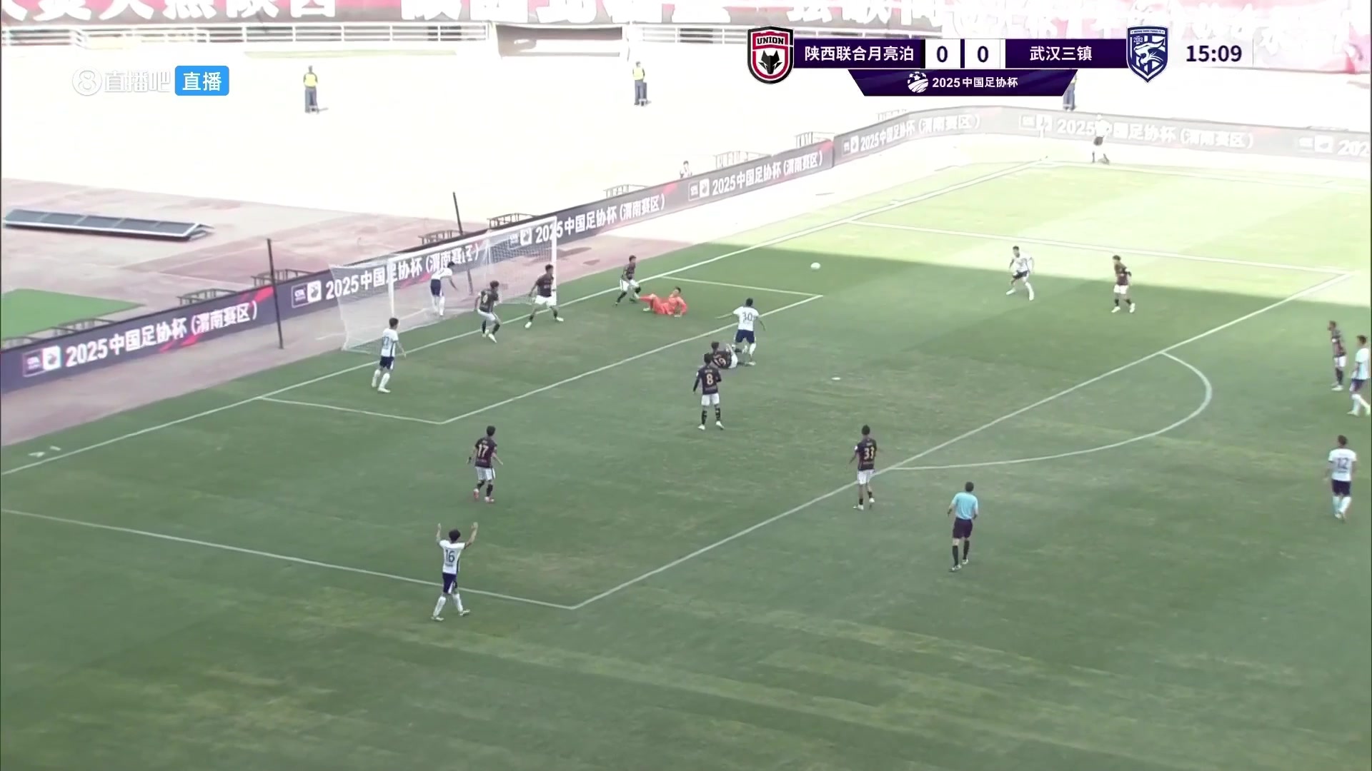 這球真漂亮鐘晉寶精妙扣球瀟灑吊射入網