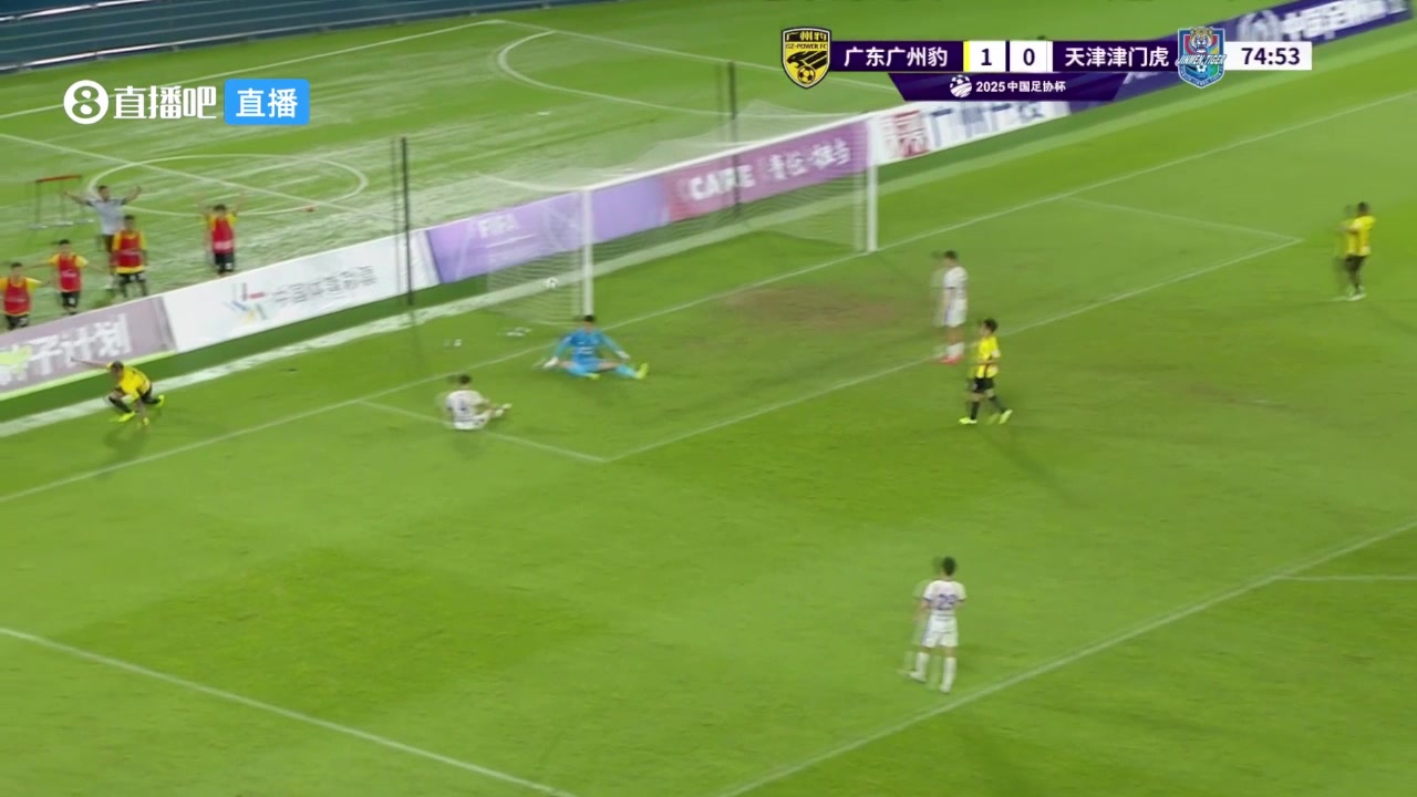 天津后防線送禮若昂-卡洛斯破門廣州豹2-0領先津門虎