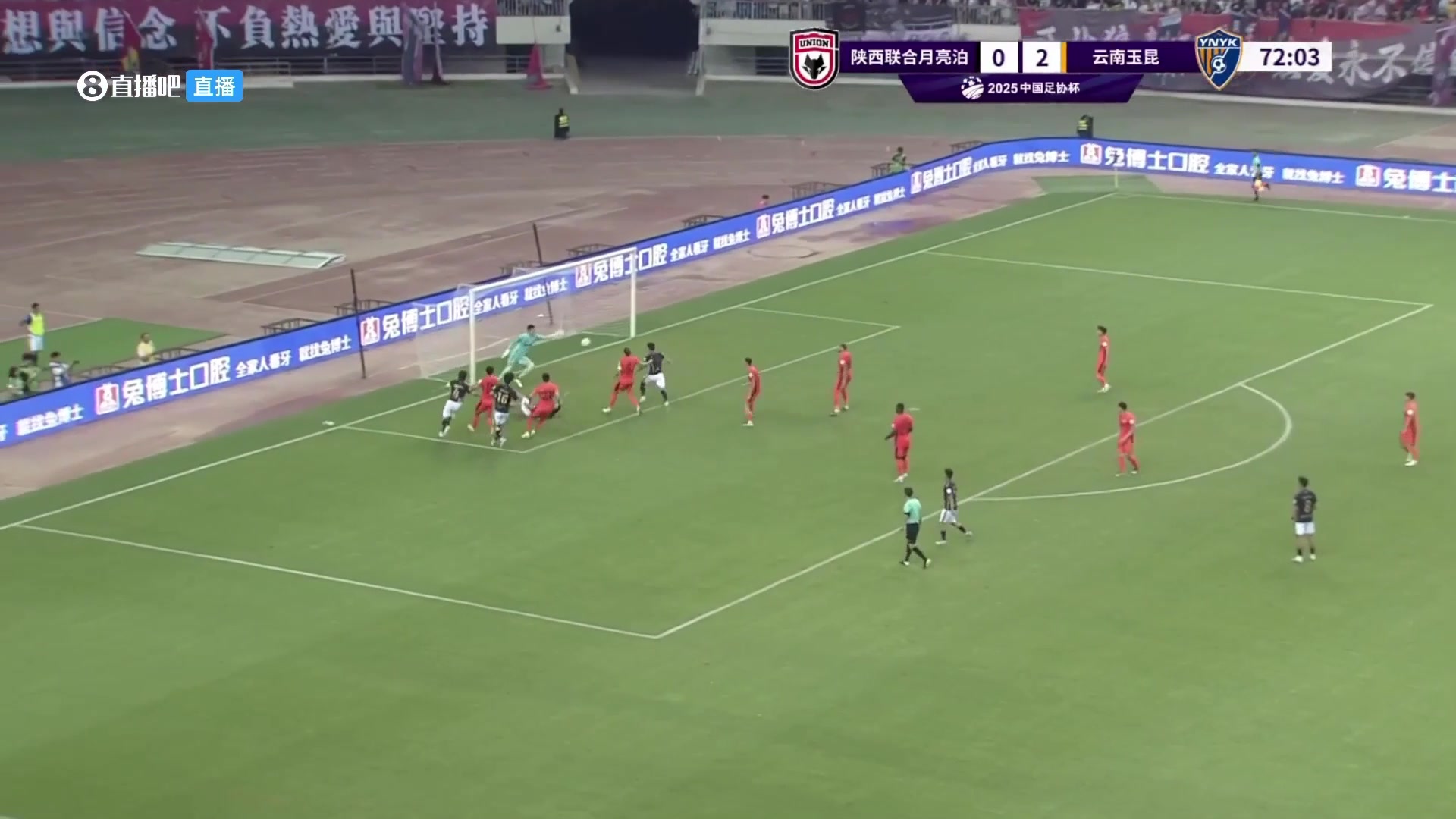 戰(zhàn)術大師陜西前場超遠定位球吊入禁區(qū)梁少文凌空搶射破門