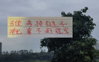 六月雙賽，申花、成都、國(guó)安誰(shuí)失鏈將失冠。