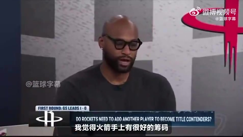 考辛斯此前若能交易KD再加上吹楊或莫蘭特火箭真能起飛 考辛斯此前若能交易KD再加上吹楊或莫蘭特火箭真能起飛