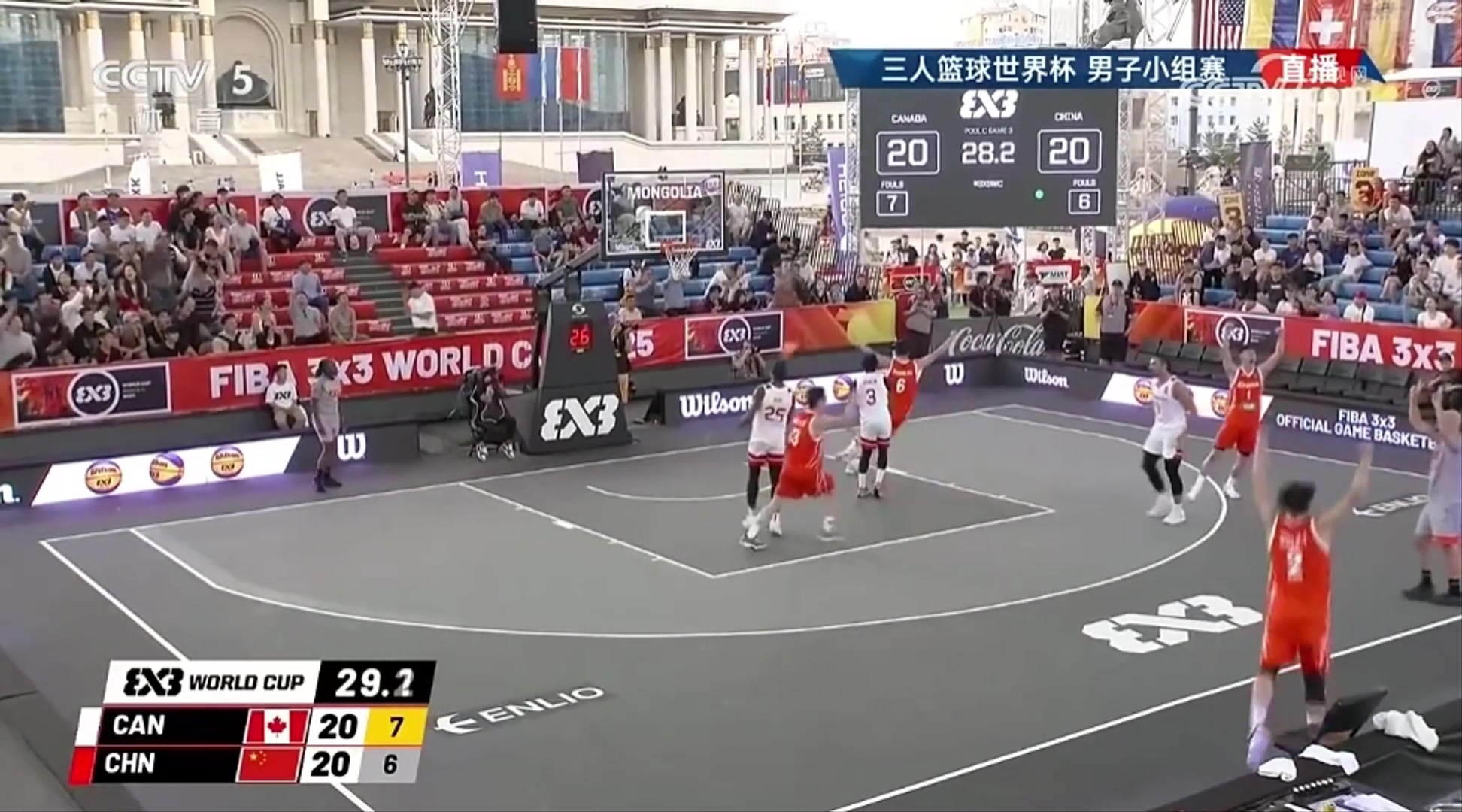 不手軟啊相智超撤步兩分幫助中國三人男籃絕殺加拿大