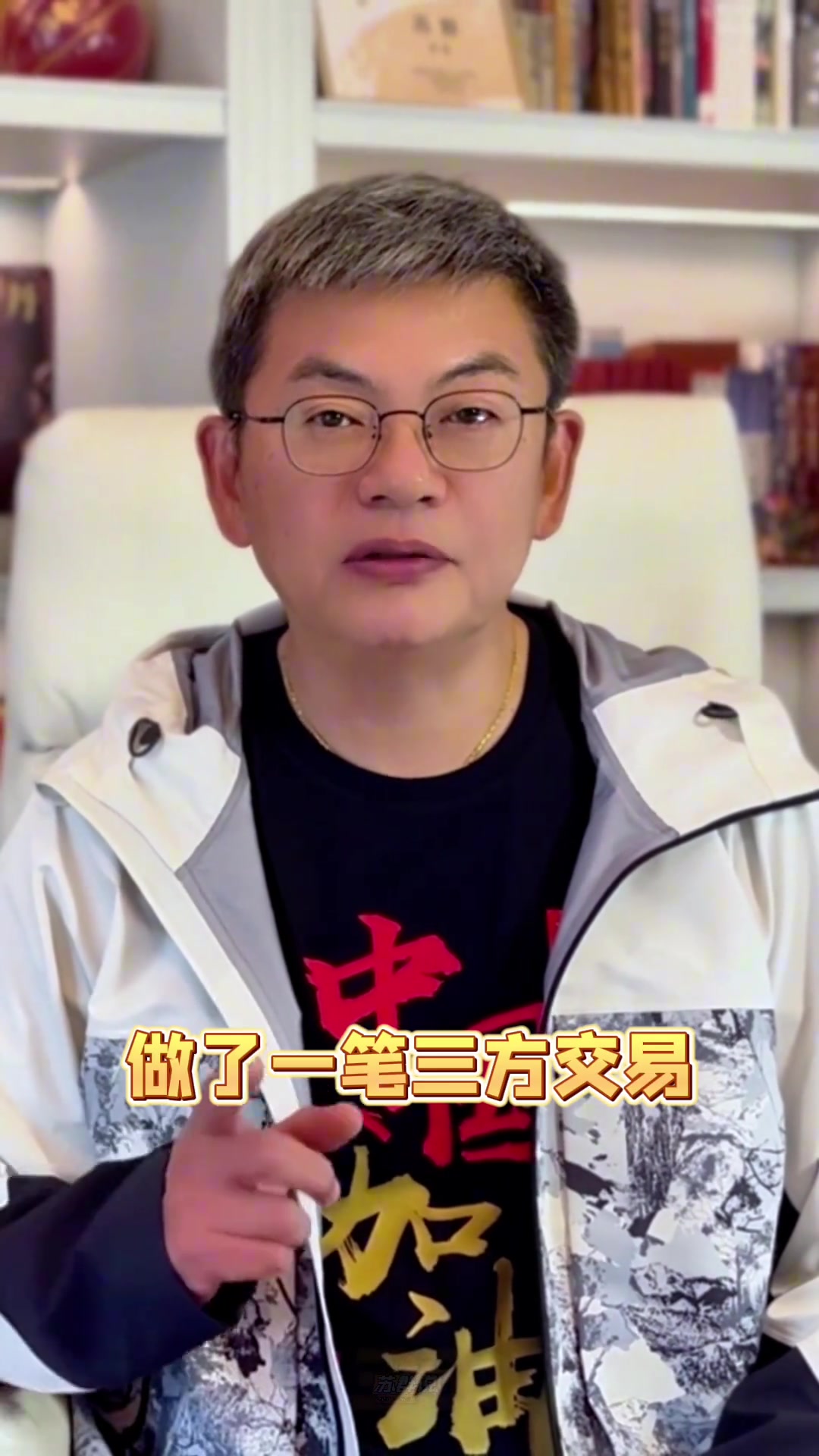 蘇群籃網(wǎng)有5個首輪簽會給楊瀚森一個嗎 蘇群籃網(wǎng)有5個首輪簽會給楊瀚森一個嗎