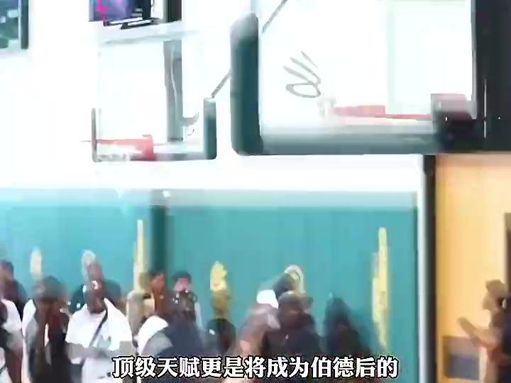 年僅18歲被媒體譽(yù)為下一個(gè)詹姆斯?fàn)钤ダ竦降子卸鄰?qiáng) 年僅18歲被媒體譽(yù)為下一個(gè)詹姆斯?fàn)钤ダ竦降子卸鄰?qiáng)