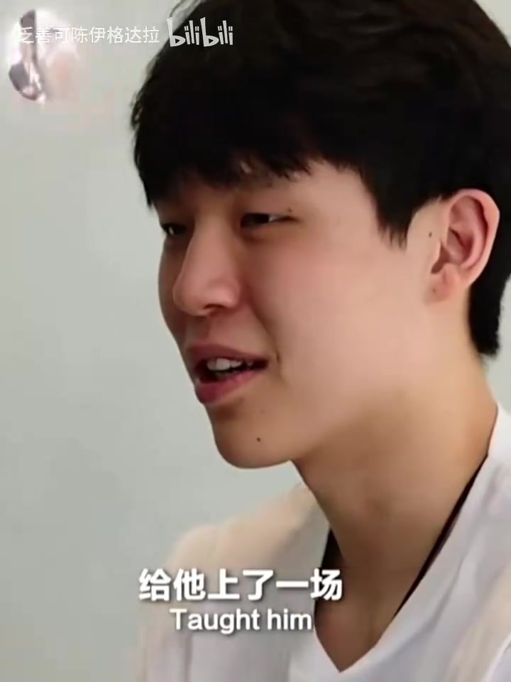 心理戰(zhàn)楊瀚森試訓(xùn)中打爆8號秀杰明氣的杰明不跟楊瀚森擊掌 心理戰(zhàn)楊瀚森試訓(xùn)中打爆8號秀杰明氣的杰明不跟楊瀚森擊掌