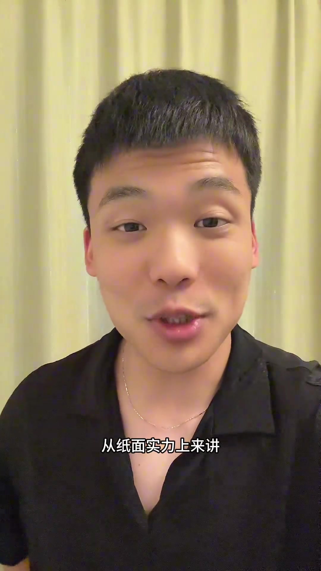 踢梅西前說(shuō)喜歡C羅進(jìn)球會(huì)Siu結(jié)果拉傷王楚淇遭到神罰