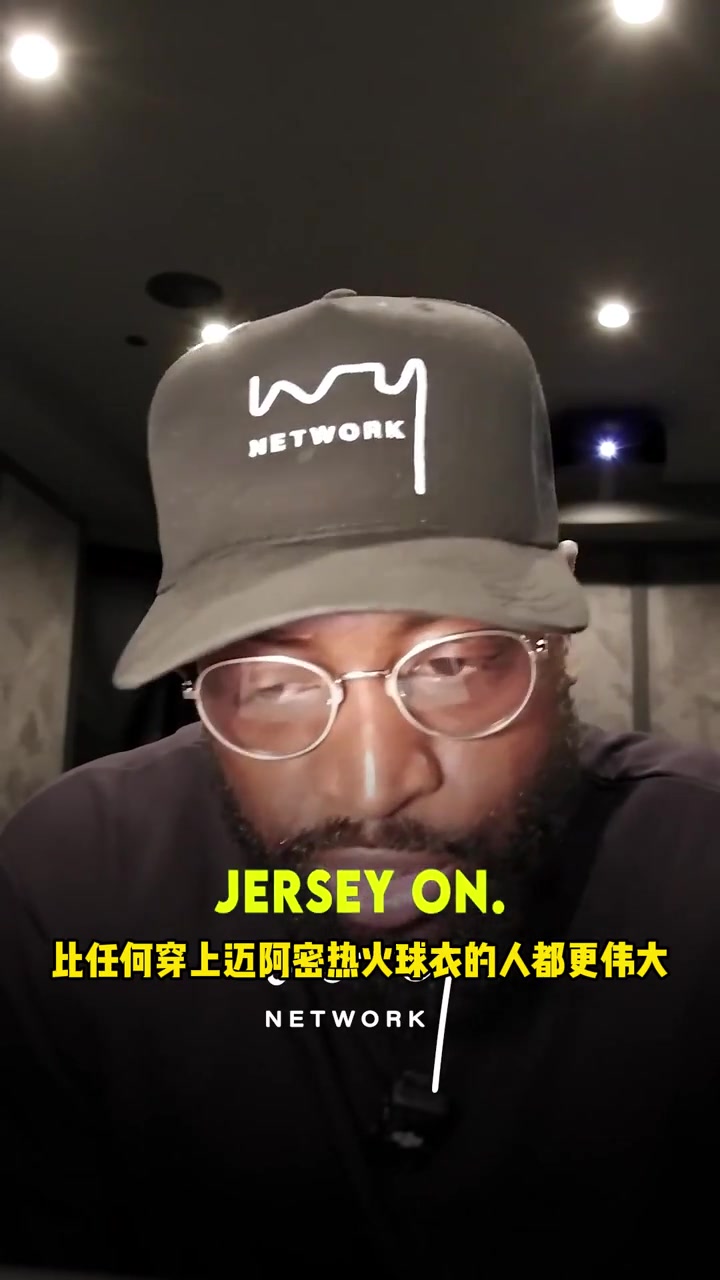 韋德我是最偉大的熱火球員 詹姆斯是穿過(guò)熱火球衣最偉大的球員