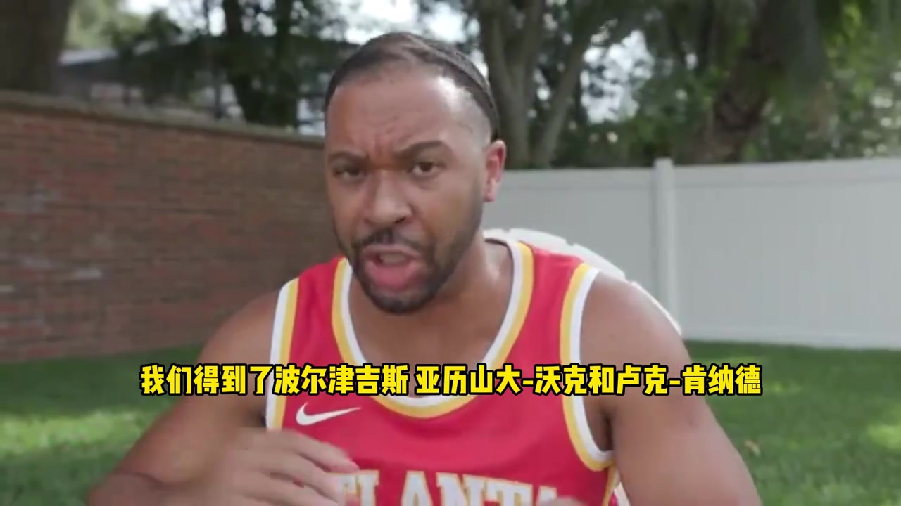 海外網(wǎng)紅爆笑模仿休賽期各隊球迷反應騎士還差辣個男人 海外網(wǎng)紅爆笑模仿休賽期各隊球迷反應騎士還差辣個男人