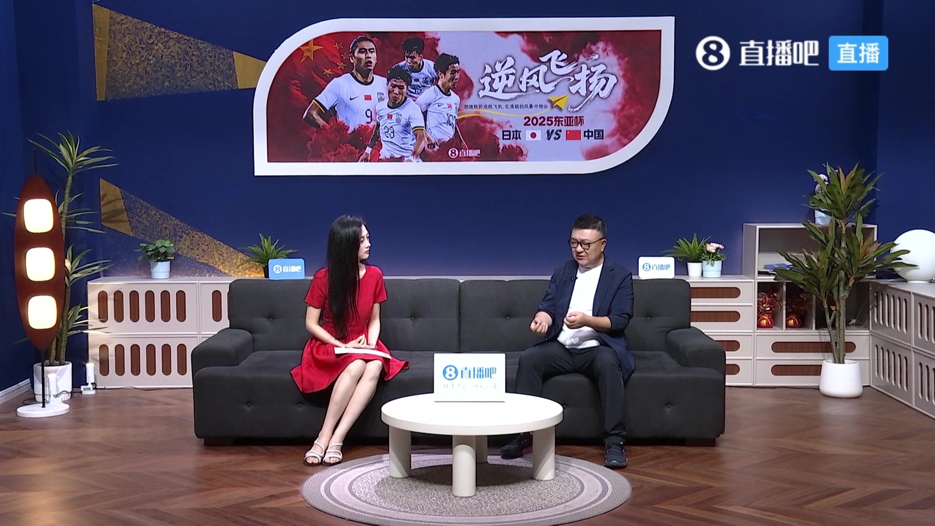 董路比喻國足現(xiàn)狀不愿學(xué)習(xí)還得寫作業(yè)犯的錯誤不再犯就燒高香