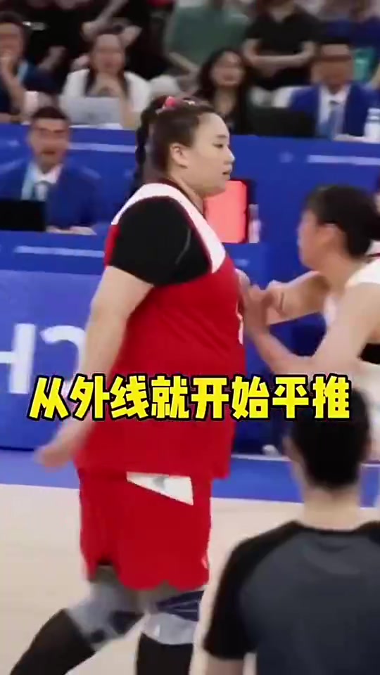 大寶貝無解啊看看劉禹彤當年在大運會如何打爆日本女籃