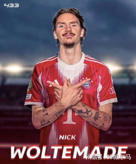 德甲新星一季崛起，身價飆升至八千萬？