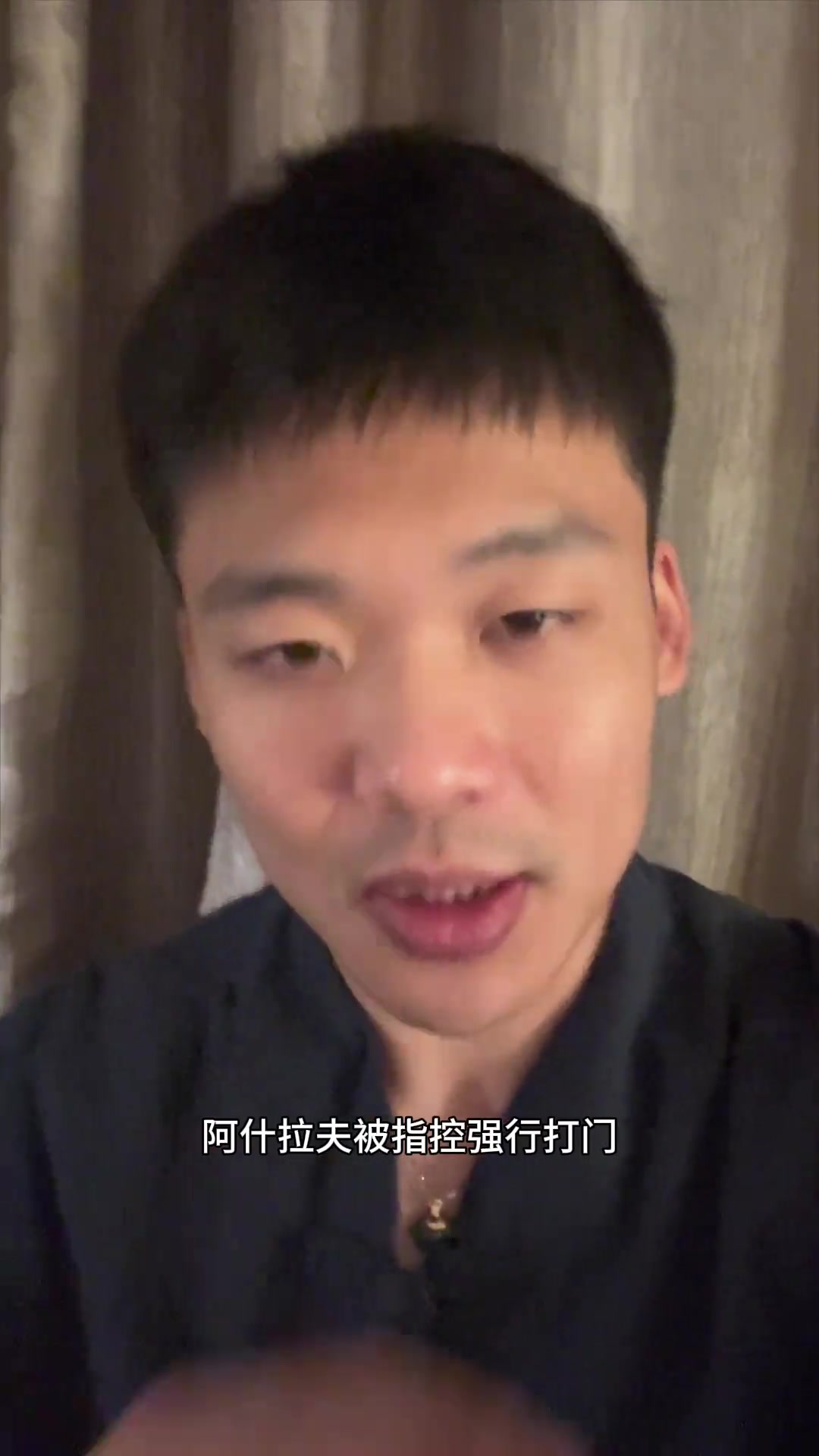 王楚淇阿什拉夫強(qiáng)行打門真關(guān)15年的話巴黎右邊路就廢了 王楚淇阿什拉夫強(qiáng)行打門真關(guān)15年的話巴黎右邊路就廢了