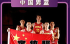 中國男籃12人名單揭曉，張寧徐杰未入選，徐杰或勝高詩巖。