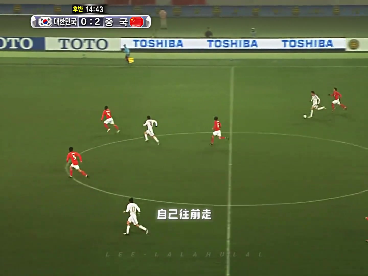 不敢相信當(dāng)年國足3-0打爆韓國還進(jìn)了這么漂亮的球 不敢相信當(dāng)年國足3-0打爆韓國還進(jìn)了這么漂亮的球