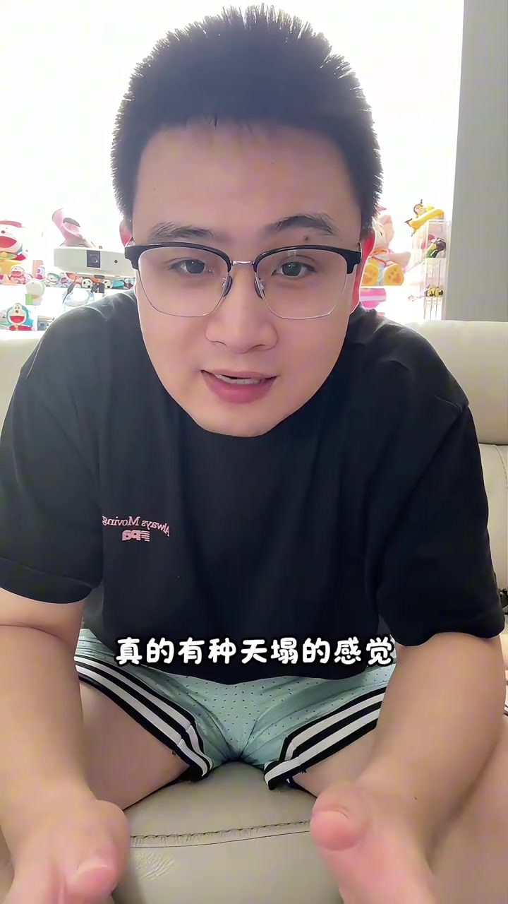 博主紐卡天塌了為啥塞斯科要去沒歐冠的曼聯(lián)不去紐卡 博主紐卡天塌了為啥塞斯科要去沒歐冠的曼聯(lián)不去紐卡