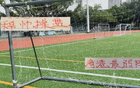 海港隊(duì)穆帥顯神技，三年弱陣登榜首！