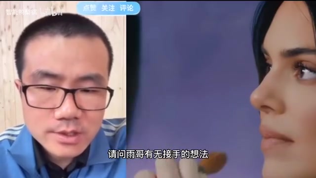 布克和詹娜分手你敢接手嗎徐靜雨好比是讓我接手布加迪威龍 布克和詹娜分手你敢接手嗎徐靜雨好比是讓我接手布加迪威龍