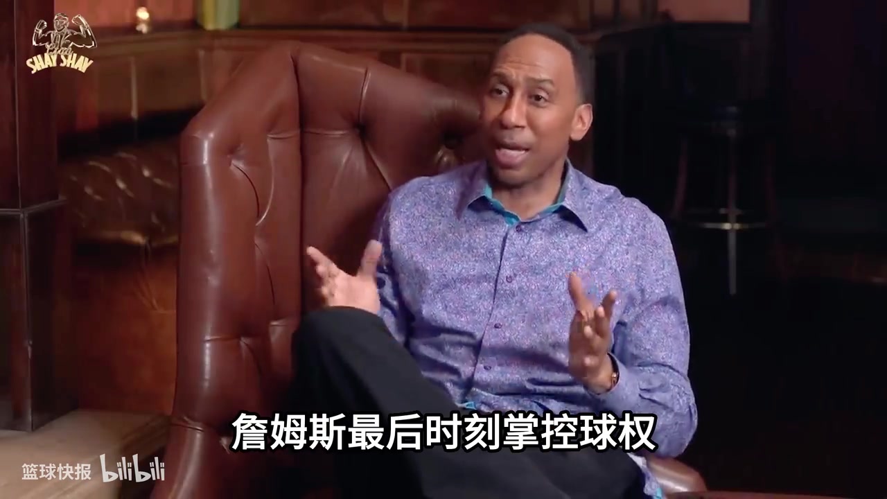 A史密斯此前回憶詹姆斯明星賽最后時(shí)刻選擇傳球他只能排第二 A史密斯此前回憶詹姆斯明星賽最后時(shí)刻選擇傳球他只能排第二