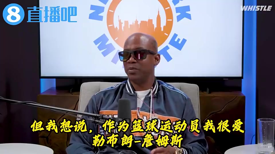 馬布里詹姆斯沒(méi)法跟喬丹相提并論你見過(guò)喬科罰球三不沾嗎甚至還裝作手滑 馬布里詹姆斯沒(méi)法跟喬丹相提并論你見過(guò)喬科罰球三不沾嗎甚至還裝作手滑