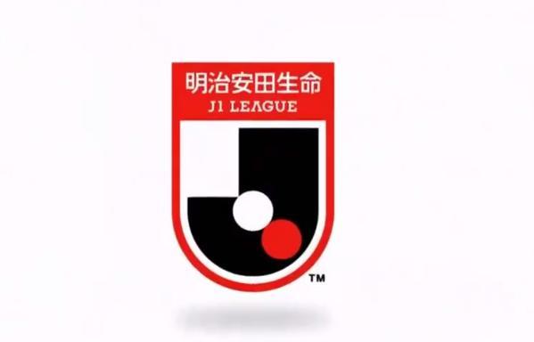 日媒：J聯(lián)賽調(diào)整亞冠退賽后排名，改用場(chǎng)均積分制。
