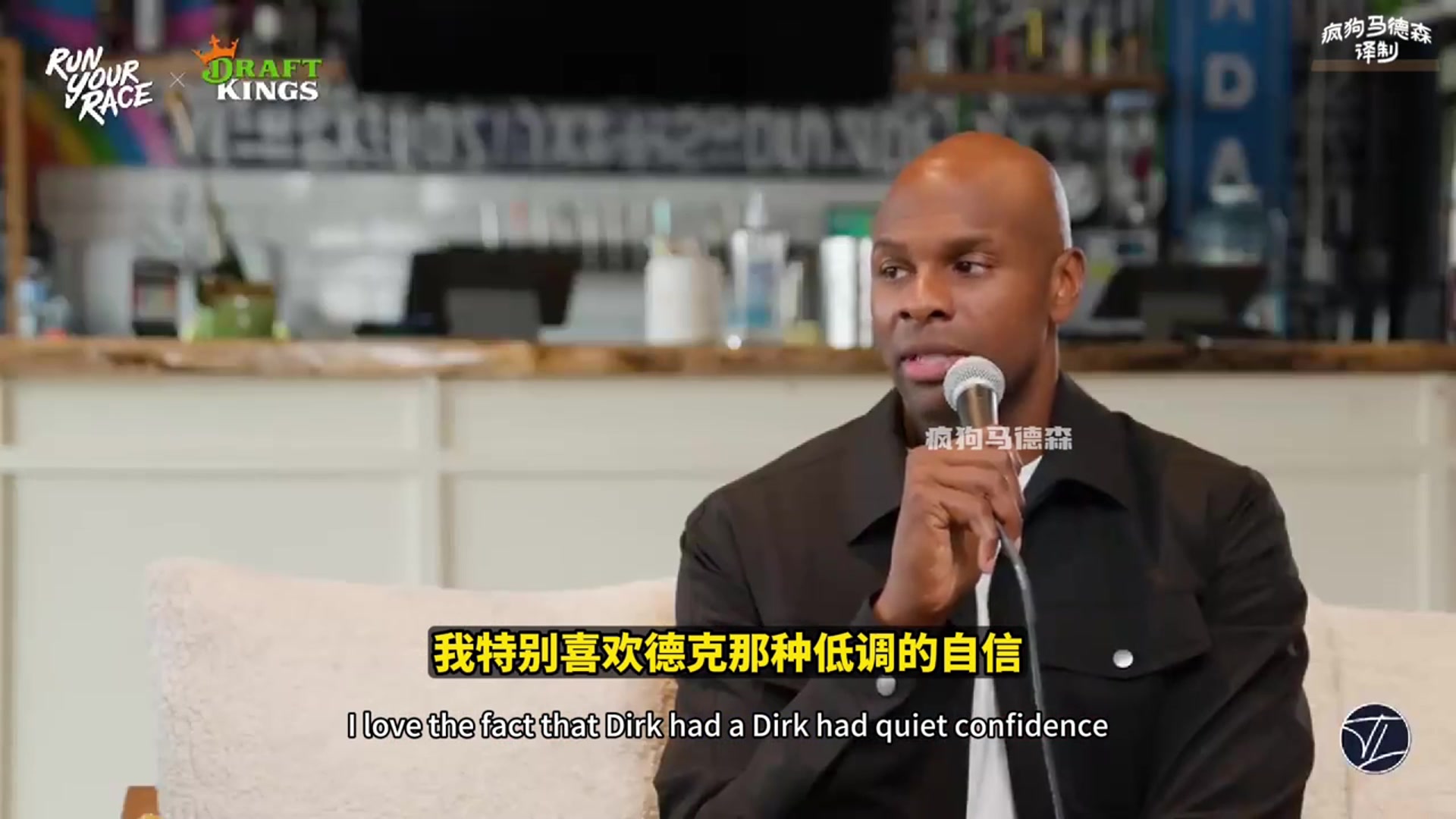 海伍德回憶德克此前評(píng)熱火三巨頭他們仨里面沒有我算啥三巨頭 海伍德回憶德克此前評(píng)熱火三巨頭他們仨里面沒有我算啥三巨頭