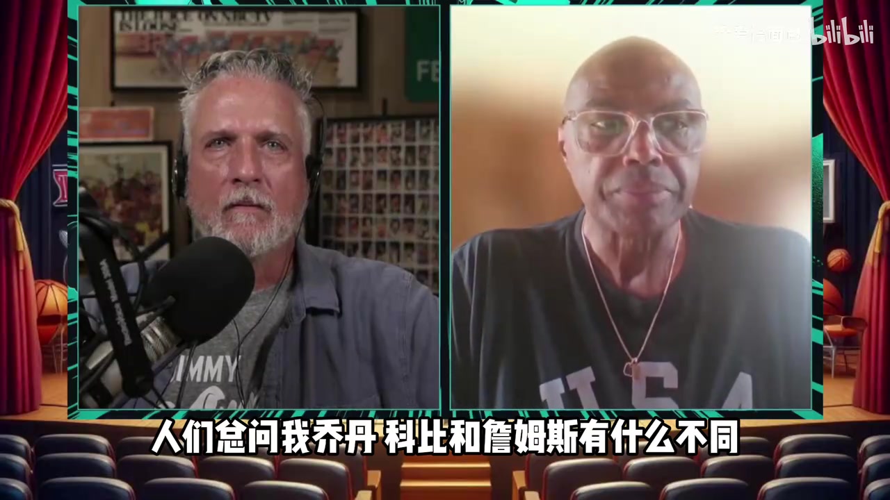巴克利詹姆斯是個好人喬丹科比很危險SGA性格更像詹姆斯 巴克利詹姆斯是個好人喬丹科比很危險SGA性格更像詹姆斯