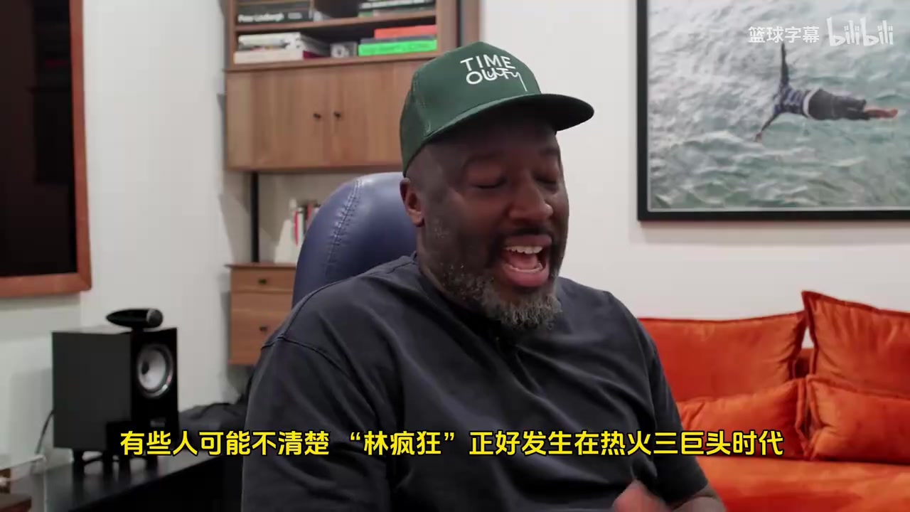 韋德致敬林書豪林瘋狂時(shí)期他的風(fēng)頭甚至蓋過科比詹姆斯 韋德致敬林書豪林瘋狂時(shí)期他的風(fēng)頭甚至蓋過科比詹姆斯