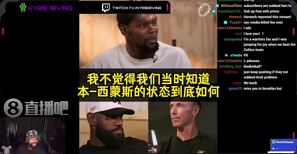 歐文坦言剛和哈登約好沖總冠軍第二天他就申請(qǐng)交易但我理解 歐文坦言剛和哈登約好沖總冠軍第二天他就申請(qǐng)交易但我理解