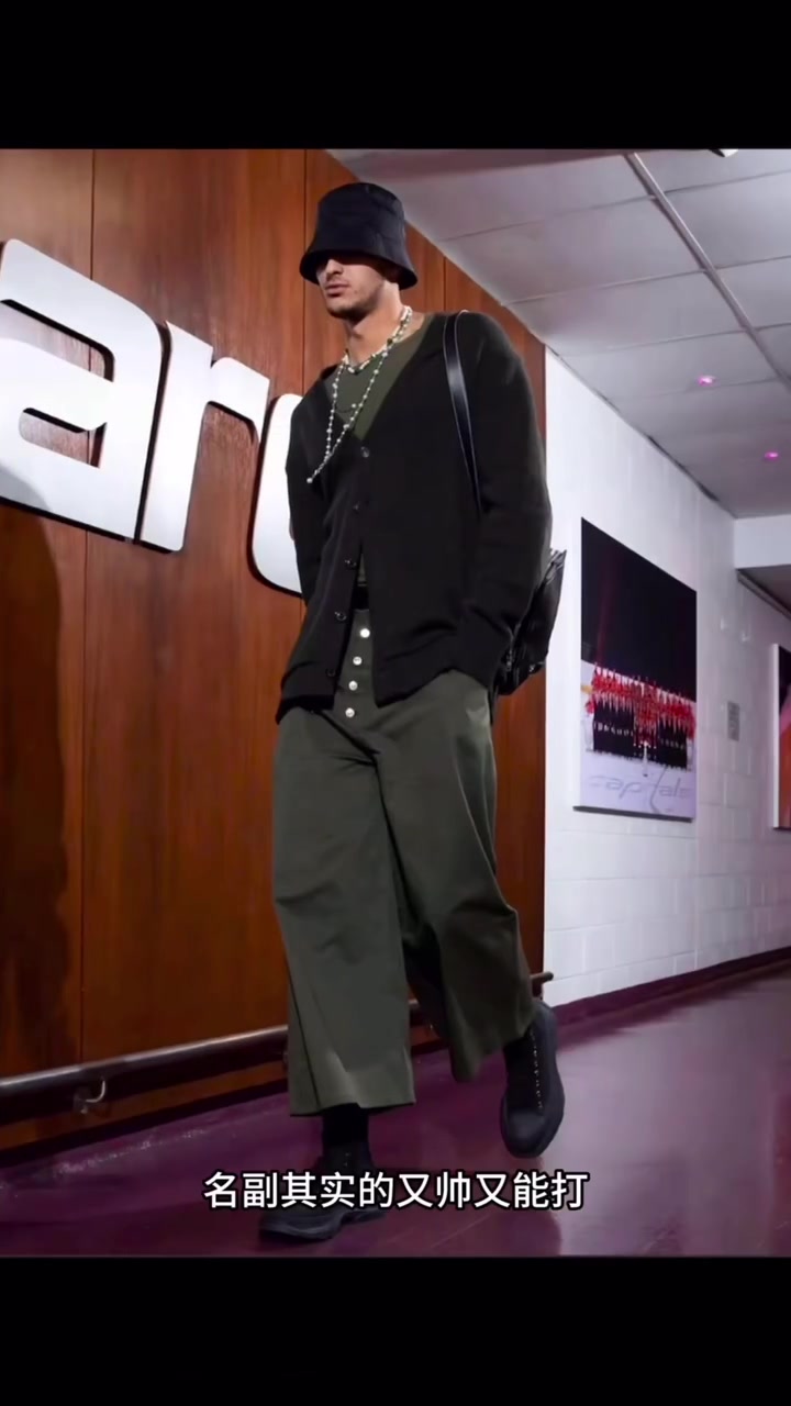 開幕雷擊女博主銳評NBA球星穿搭全員帥哥型男啊 開幕雷擊女博主銳評NBA球星穿搭全員帥哥型男啊