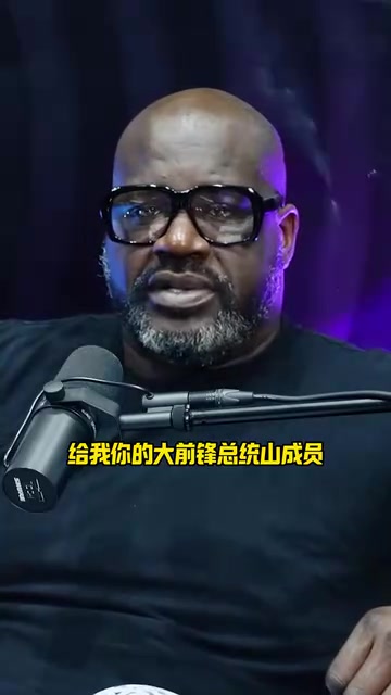出乎預(yù)料蘭多夫評(píng)選心中大前鋒總統(tǒng)山KG鄧肯司機(jī)波什 出乎預(yù)料蘭多夫評(píng)選心中大前鋒總統(tǒng)山KG鄧肯司機(jī)波什