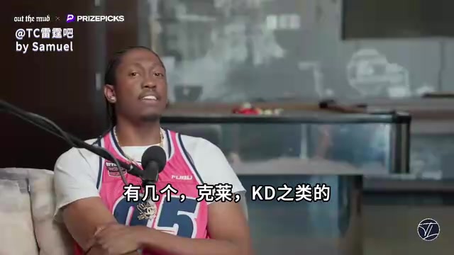 被教練吐槽杰威回憶被小卡KD克萊打爆的時刻歡迎來到NBA 被教練吐槽杰威回憶被小卡KD克萊打爆的時刻歡迎來到NBA