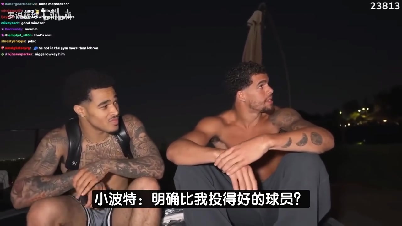波特聯(lián)盟中只有庫(kù)里投籃比我強(qiáng)布克KD克萊和我半斤八兩 波特聯(lián)盟中只有庫(kù)里投籃比我強(qiáng)布克KD克萊和我半斤八兩