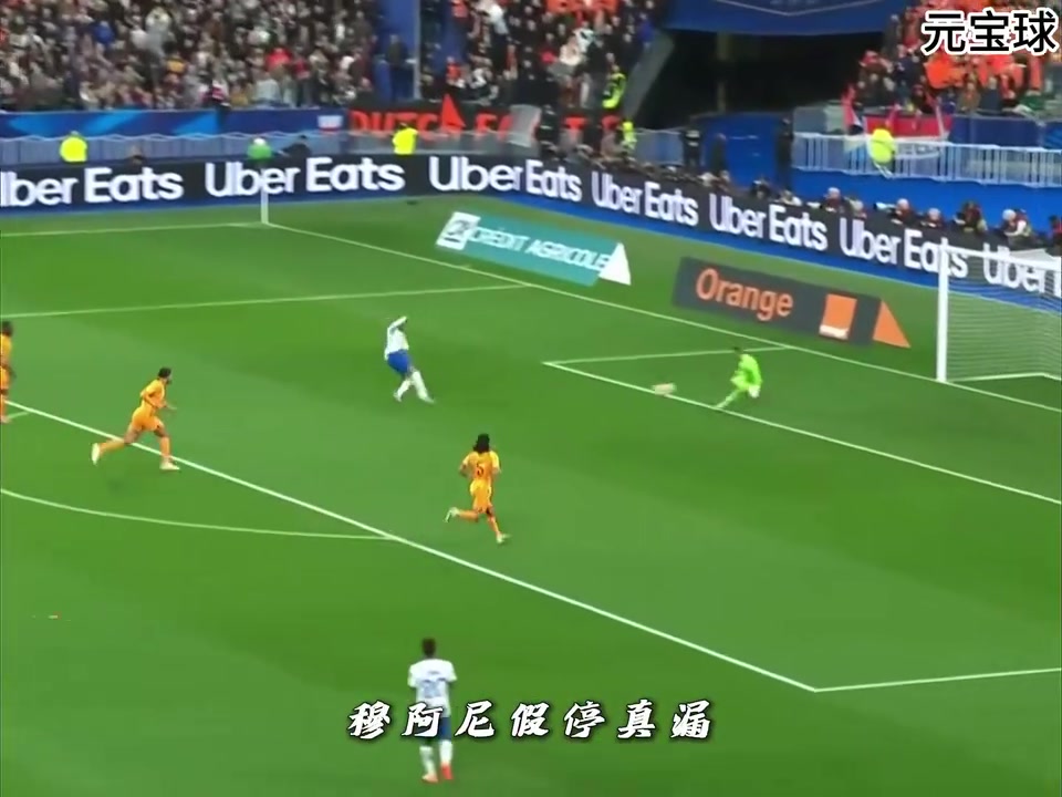 你怎能不愛(ài)足球足壇高智商漏球精華合集阿森納經(jīng)典的反擊