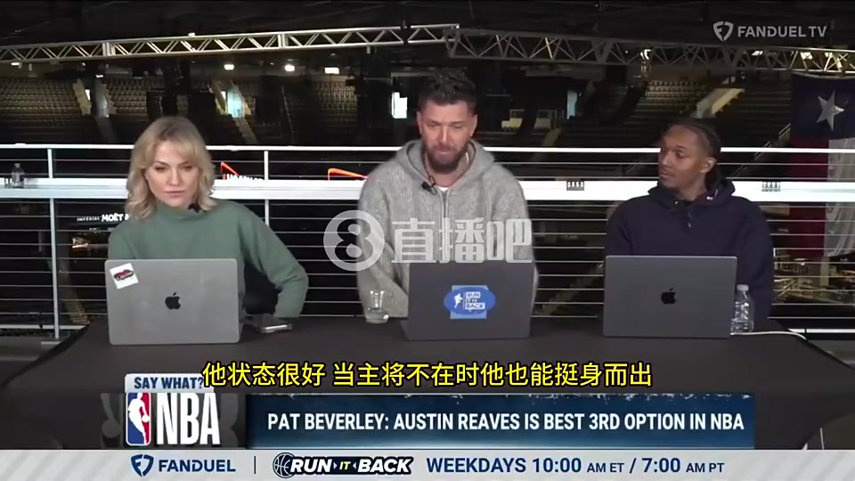 帕森斯里夫斯球權(quán)越多打得越好但作為第三選擇不如喬治切特等 帕森斯里夫斯球權(quán)越多打得越好但作為第三選擇不如喬治切特等