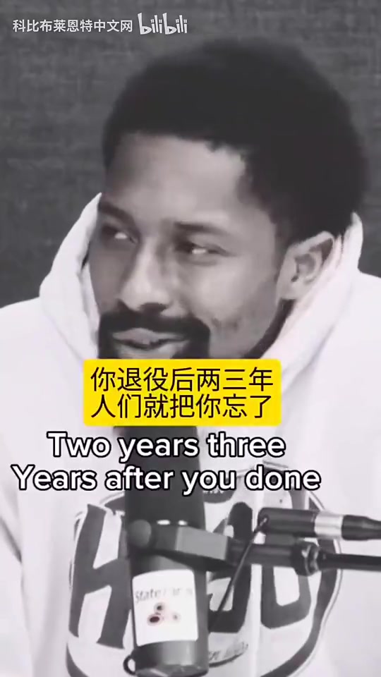 丁威迪現(xiàn)在還有人討論麥迪嗎我理解那些為冠軍不惜一切的人 丁威迪現(xiàn)在還有人討論麥迪嗎我理解那些為冠軍不惜一切的人