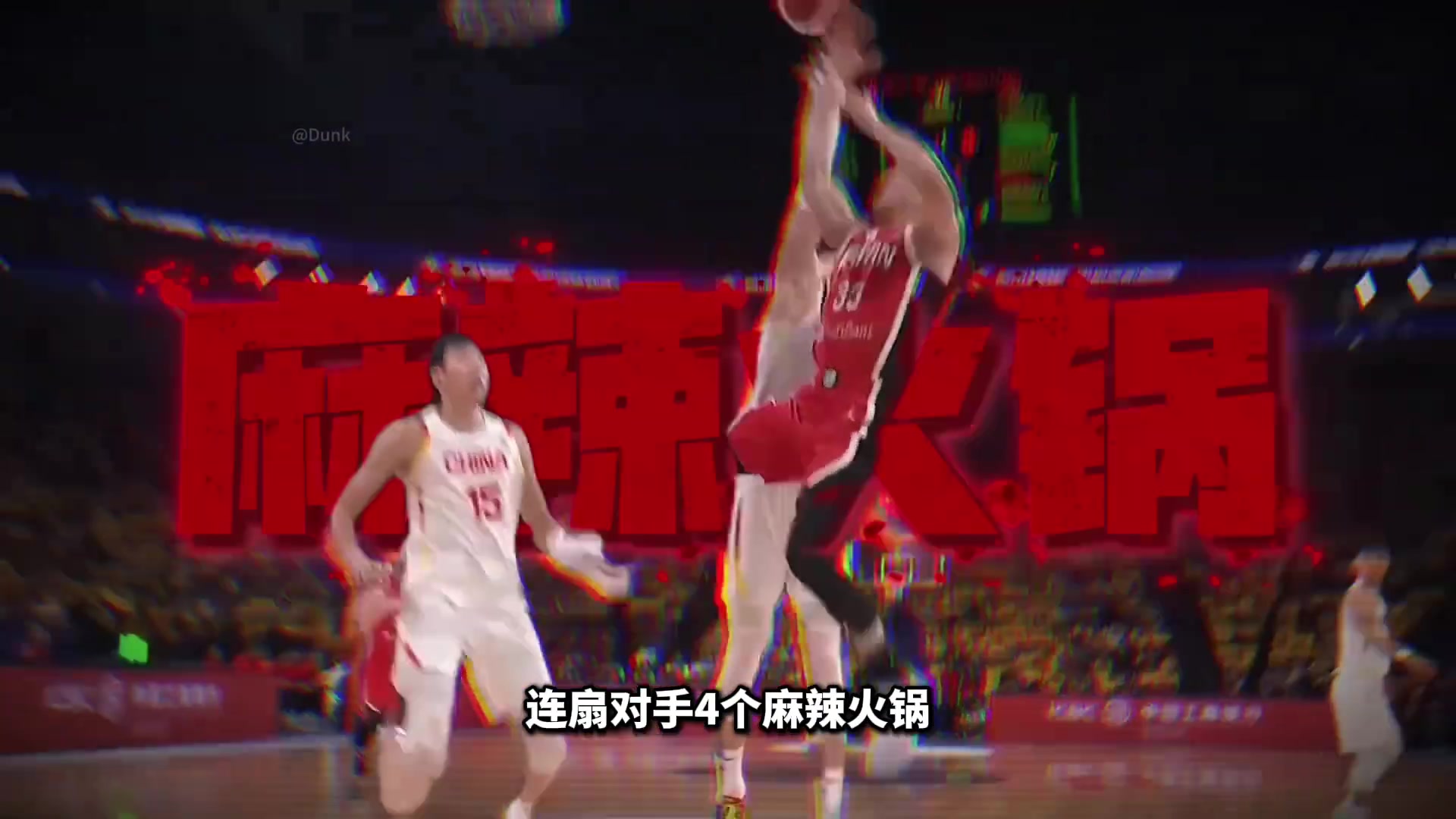身材比例堪比人形高達曾經拒絕岡薩加邀請如今再次沖擊NBA 身材比例堪比人形高達曾經拒絕岡薩加邀請如今再次沖擊NBA
