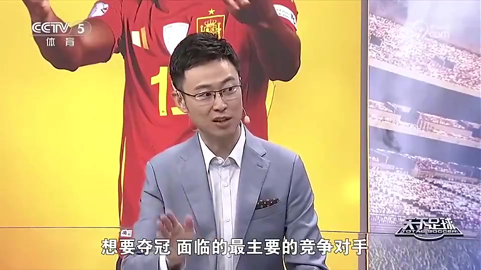 亞馬爾捧國(guó)足世界杯對(duì)手都很難踢如果決賽踢中國(guó)隊(duì)也很難
