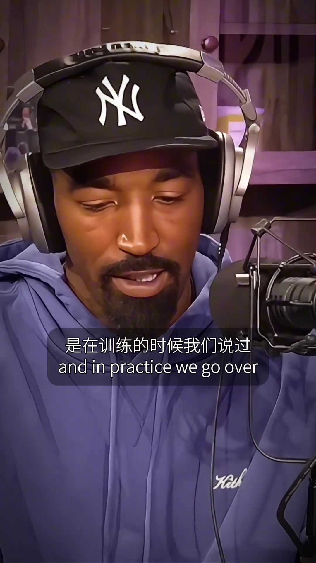 交學(xué)費(fèi)了JR回憶自己菜鳥賽季防科比上場(chǎng)不到7秒就被打21 交學(xué)費(fèi)了JR回憶自己菜鳥賽季防科比上場(chǎng)不到7秒就被打21