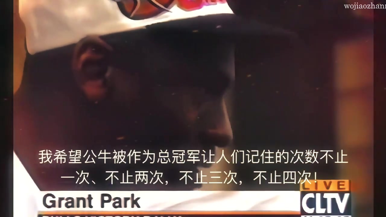 原來詹姆斯no1no2no3是模仿喬丹口氣啊神喊到了no4 原來詹姆斯no1no2no3是模仿喬丹口氣啊神喊到了no4
