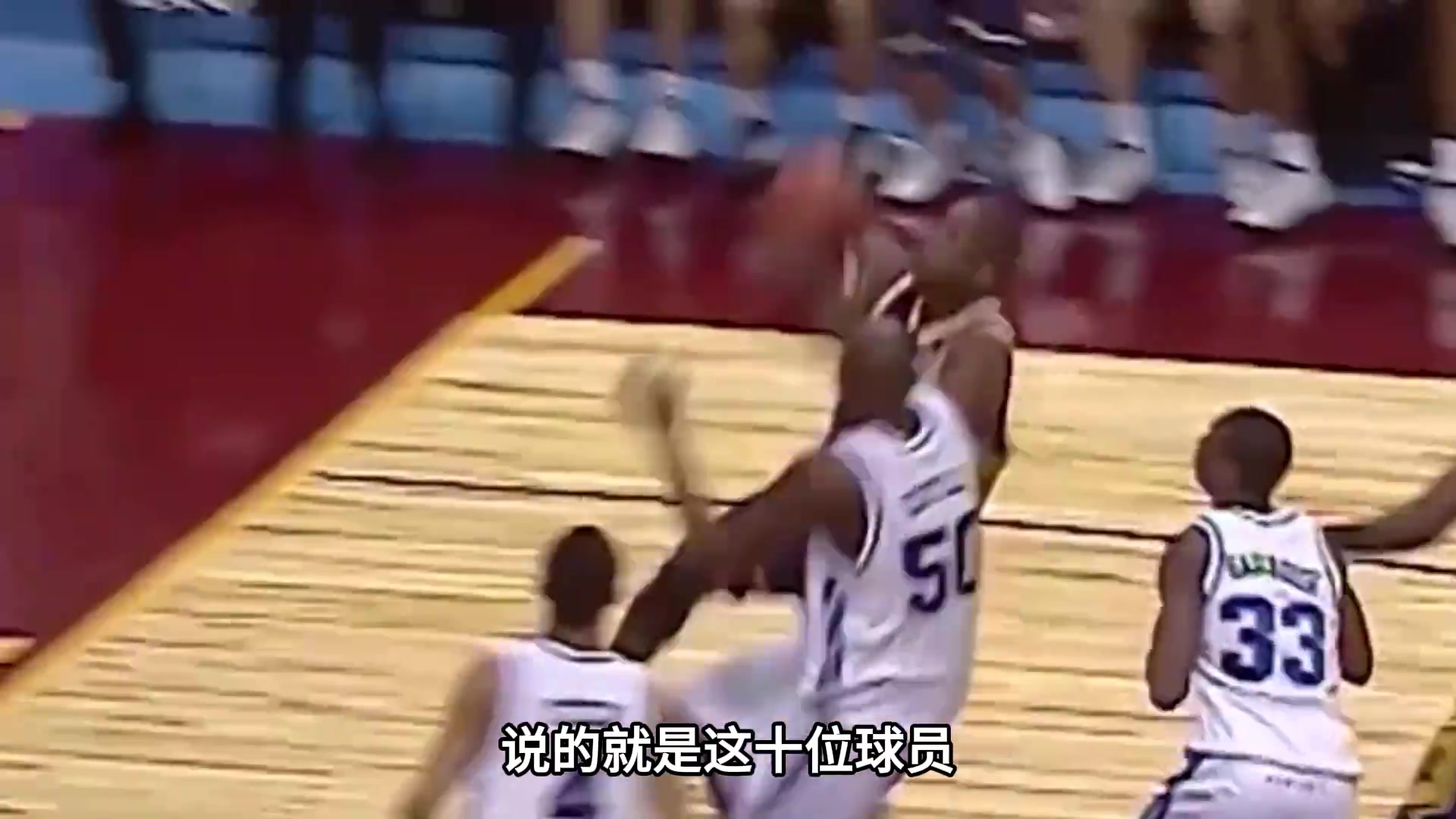 假如身高再漲5厘米 這10個人會統(tǒng)治NBA 假如身高再漲5厘米 這10個人會統(tǒng)治NBA