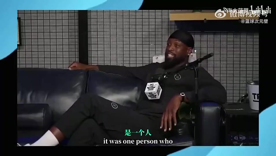 韋德老詹當年來熱火說要多多拿冠軍他想得太簡單了 韋德老詹當年來熱火說要多多拿冠軍他想得太簡單了