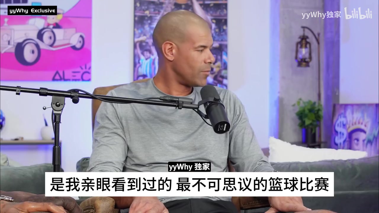 熱火老隊友回顧死亡之瞳之戰(zhàn)詹姆斯賽前告訴我們不用擔心 熱火老隊友回顧死亡之瞳之戰(zhàn)詹姆斯賽前告訴我們不用擔心